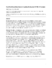 repository_1391-Thumbnail Image.png