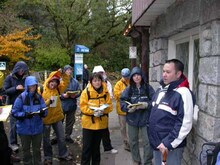 repository_164-Thumbnail Image.jpg