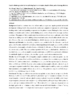 repository_1994-Thumbnail Image.png