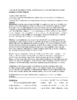 repository_2065-Thumbnail Image.png