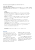 repository_23-Thumbnail Image.png