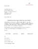 repository_307-Thumbnail Image.png