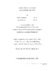 repository_801-Thumbnail Image.png