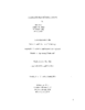repository_804-Thumbnail Image.png