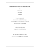repository_806-Thumbnail Image.png