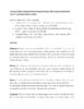 repository_924-Thumbnail Image.png