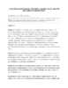 repository_967-Thumbnail Image.png