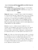 repository_968-Thumbnail Image.png