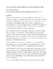 repository_971-Thumbnail Image.png