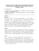 repository_972-Thumbnail Image.png