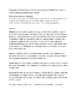 repository_982-Thumbnail Image.png
