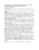 repository_983-Thumbnail Image.png
