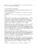 repository_984-Thumbnail Image.png