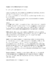 repository_332-Thumbnail Image.png