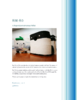 repository_347-Thumbnail Image.png
