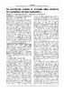 repository_574-Thumbnail Image.png