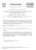 repository_606-Thumbnail Image.png